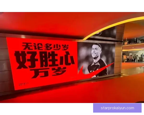 哈兰德与耐克代言合作持续升温，品牌影响力竞争力增强