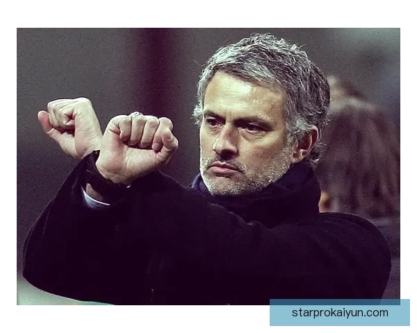 穆里尼奥在国米时期的战术风格仍然值得关注与分析